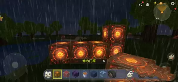 迷你世界地心门如何做的