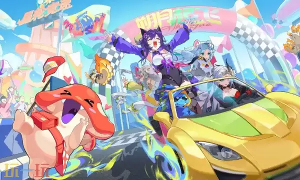 望月官方云游戏秒玩入口 望月云游戏登陆入口