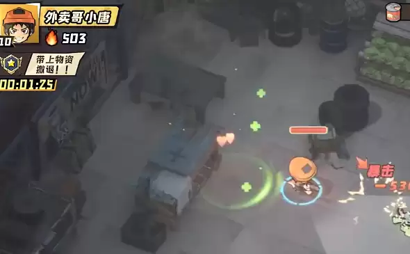 生存33天强化血清获取及使用方法