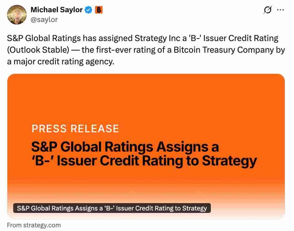 比特币信用评级影响：传统金融如何评估加密资产抵押价值