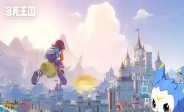 洛克王国世界30级自选宠物选择推荐 洛克王国世界30级自选宠物怎么选