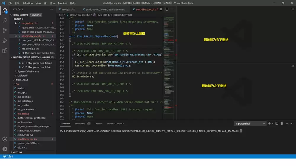 VSCode文件怎么设置多窗口显示