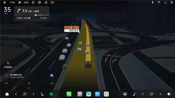 全域 1300 万公里覆盖、全场景沉浸渲染百度地图车道级 SR 导航，助力零跑 D19 重塑“沉浸式”座舱体验