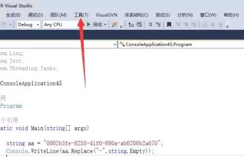 Visual Studio 2019注释快捷键怎么修改