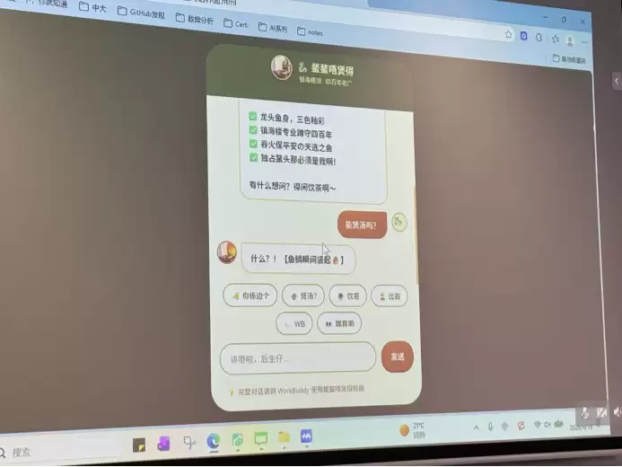 广州一斗虾赛现场各路选手比拼蒸馏，现场诞生近50个“技能包”