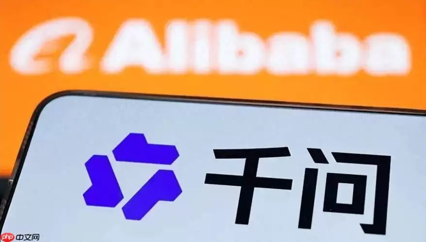 人力资源：利用千问表格agent整理员工考勤与排班表