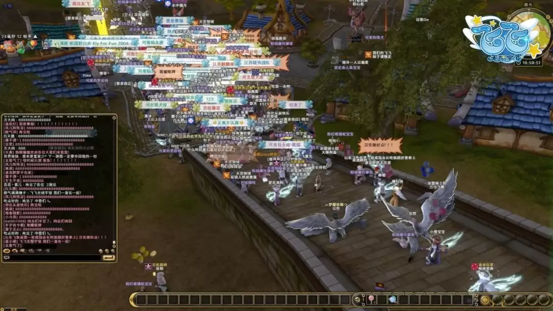 《飞飞：无限宇宙》技术测试圆满收官 一场玩家与官方的“双向奔赴”