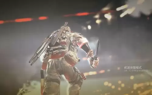 《CFHD》游戏黑屏解决办法