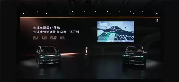 全域 1300 万公里覆盖、全场景沉浸渲染百度地图车道级 SR 导航，助力零跑 D19 重塑“沉浸式”座舱体验