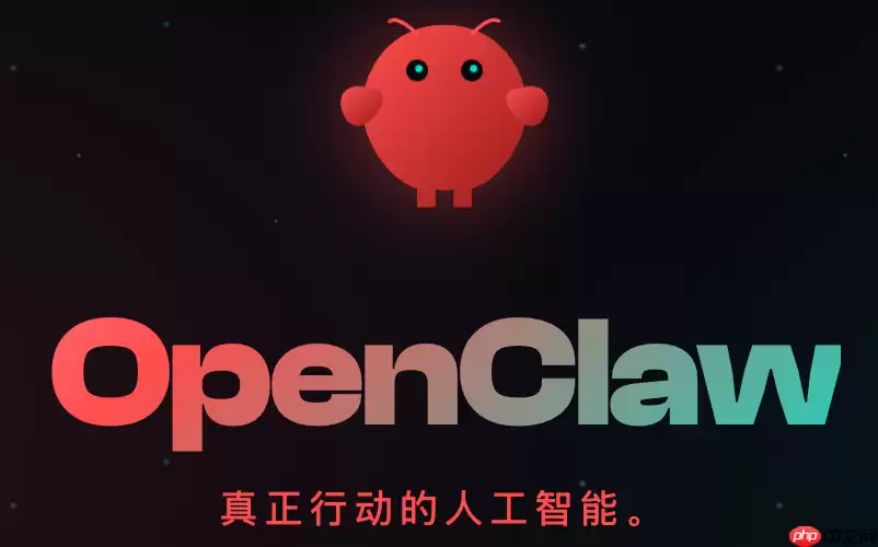 b站视频辅助创作:openclaw自动生成视频脚本与标题的实战