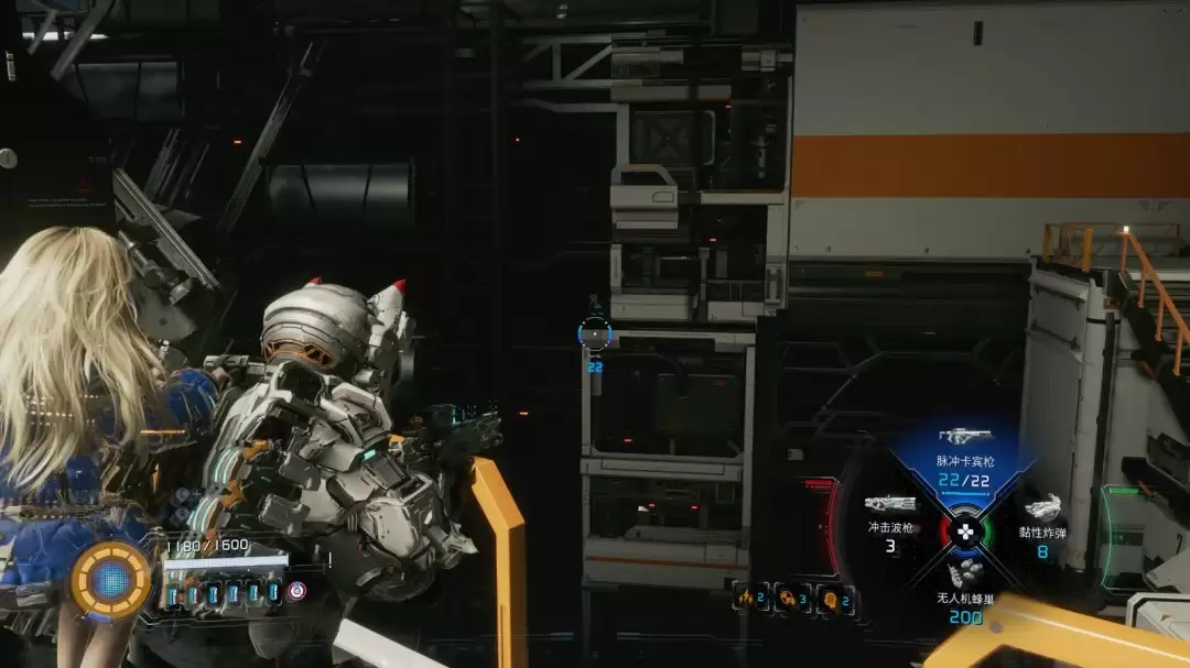 《识质存在》中央停泊点分享