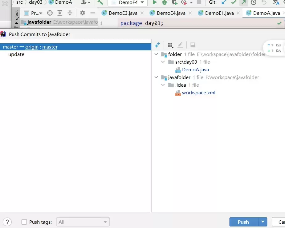 Idea上传、拉取、更新项目到gitee的实现