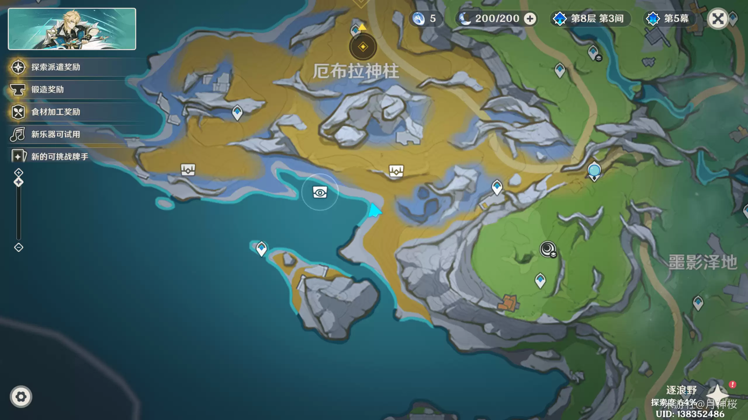 传送点及起始位置示意