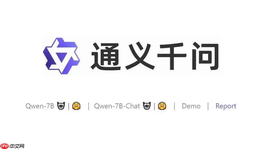 千问ai能帮我做短视频脚本吗？抖音快手必备【短视频】