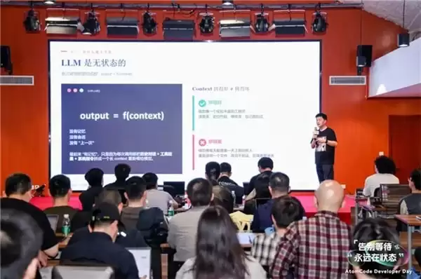 告别等待，永远在状态｜AtomCode 正式开源，重塑开发新范式