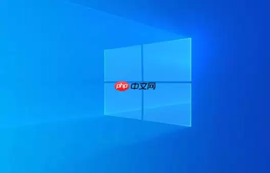 如何修复windows系统找不到vcruntime140_1.dll 解决运行库缺失教程