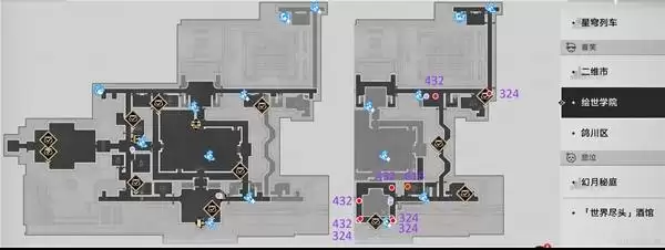 绘世学院地图点位示意