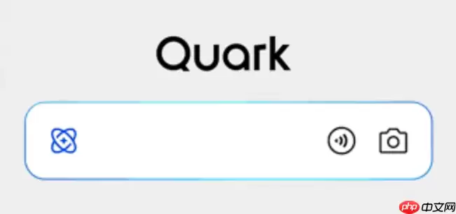 夸克ai学习助手官网地址链接入口_夸克ai学习助手官方网站登陆入口