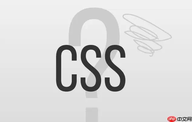 CSS如何通过定位消除行内元素的留白误差_将行内元素绝对定位可以强制剥离原有文本流行盒规则