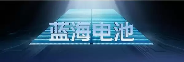 蓝厂续航之王来了！vivo Y600 Pro首发10200mAh蓝海电池：告别充电宝