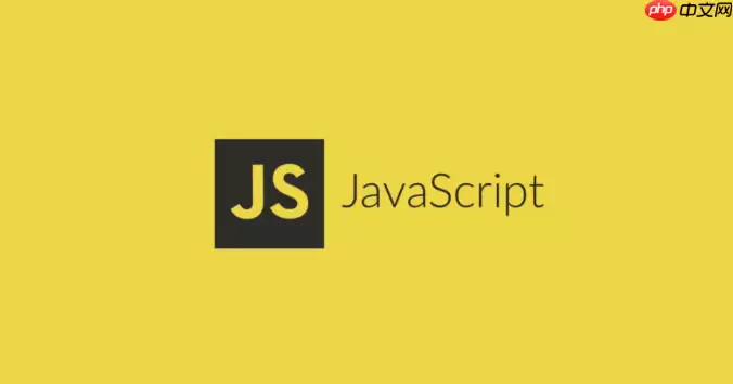 如何用 CustomEvent 封装一个带有状态回调的原生对话框