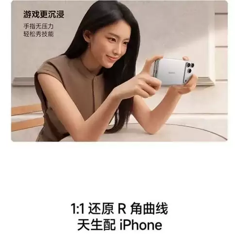 2026 苹果手机充电宝选哪家？五大适配 MagSafe 的新国标品牌横评