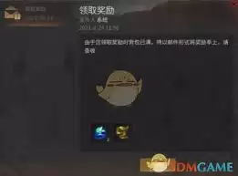 傲世龙城勇闯天关怎么玩