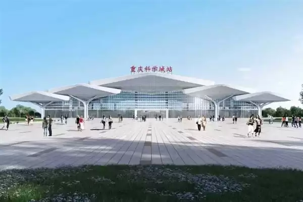 时速能跑400公里：成渝中线的3座新车站快好了