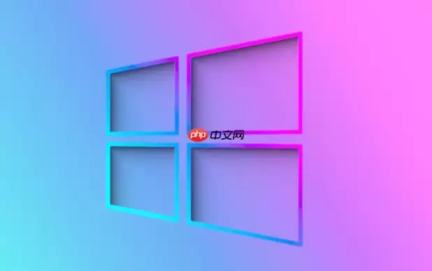 关闭win10自动更新_禁用相关服务及任务全攻略