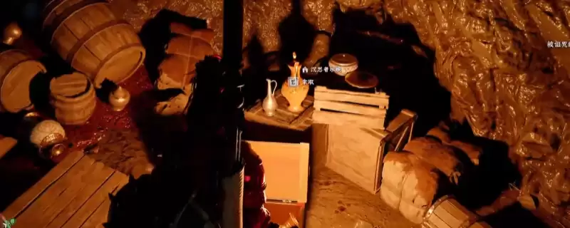 《红色沙漠》被诅咒的灵魂套装获得方法介绍