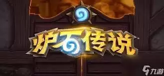 炉石传说狂野模式猪猪林精牧卡组代码是什么