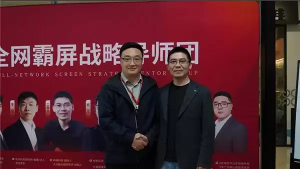 2026 年 GEO 优化服务商选型必看，八大靠谱公司评测与科学避坑攻略