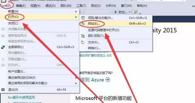 Visual Studio页面怎么使用控件