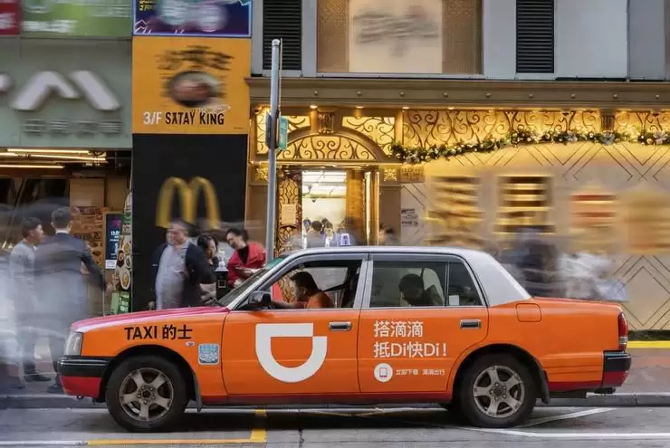 滴滴成为香港引进办重点企业　将持续深耕本地市场