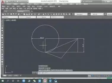 AutoCAD2010怎么延伸线段