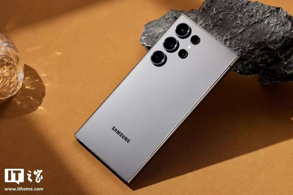 三星 Galaxy S26 系列手机爆料：无线告别 15W、有线突破 60W