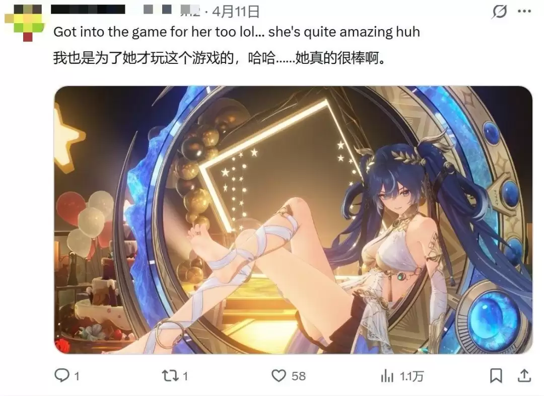 《鸣潮》角色脚部特写国外爆火 粉丝夸赞简直是艺术