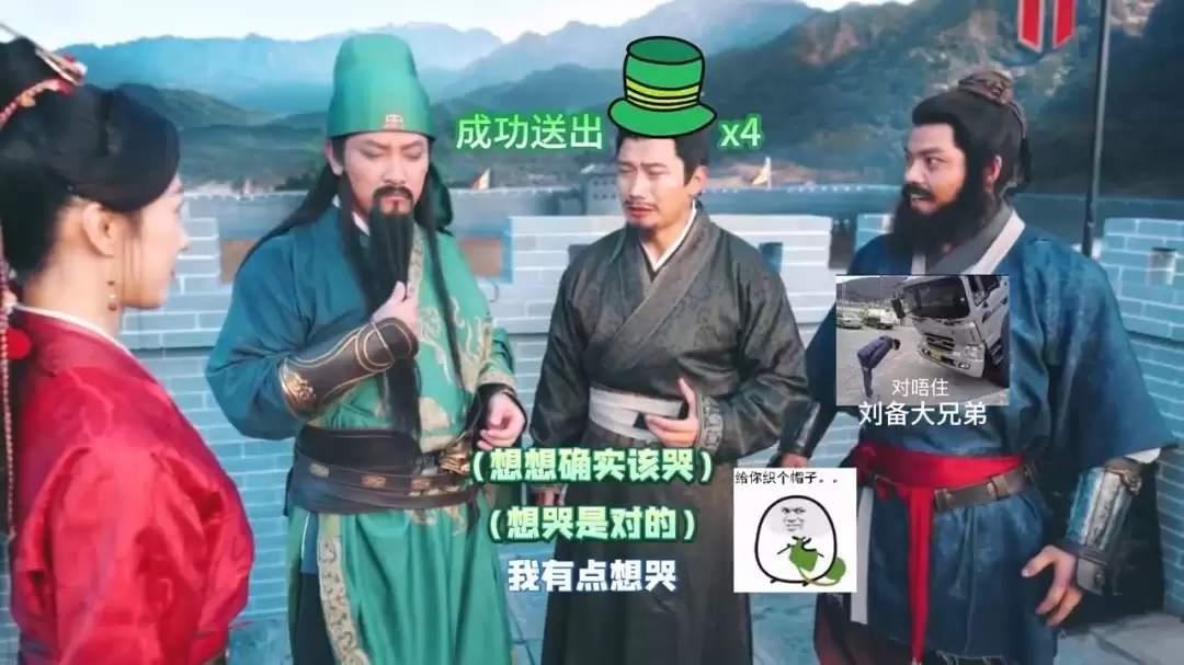 《代号三国：龙起》新视频公布 攻略各色美女