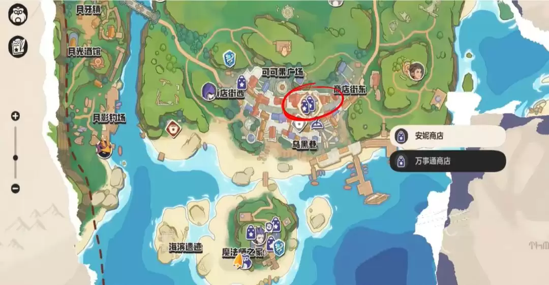 《洛克王国：世界》朔夜伊芙获取方法