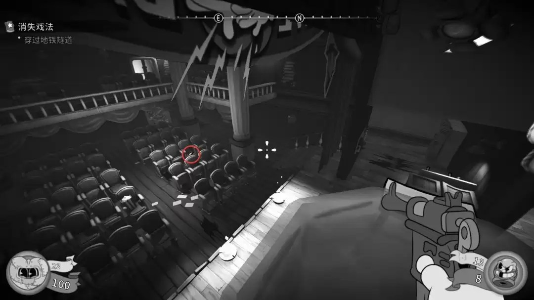 《神探杰克鼠》杂耍剧院玩法介绍