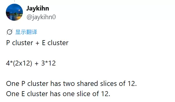 Intel酷睿Ultra 400D/400DX首次现身！108-288MB缓存决战AMD X3D
