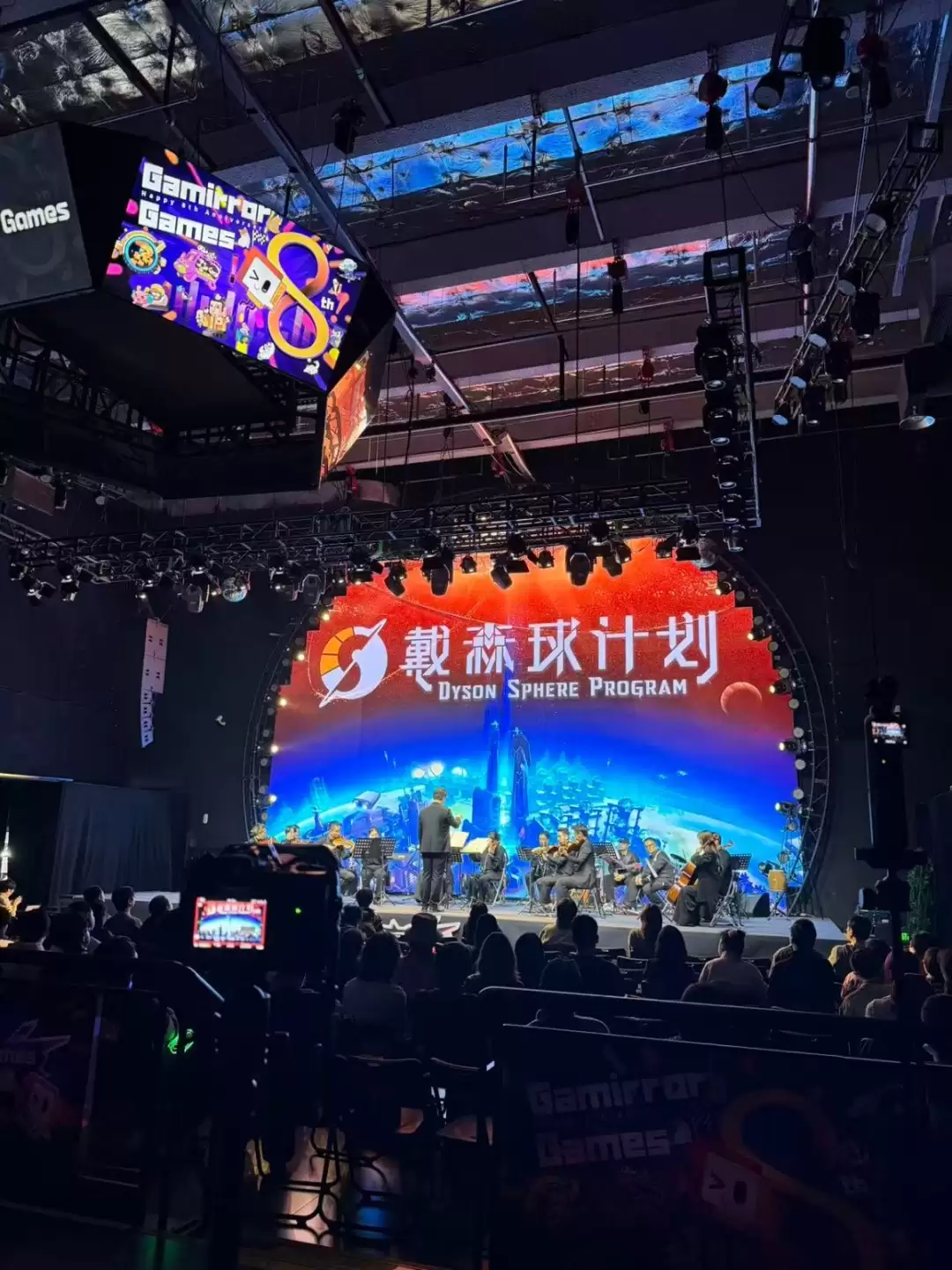 Gamirror Games举办八周年庆典，多款游戏迎来Steam史低