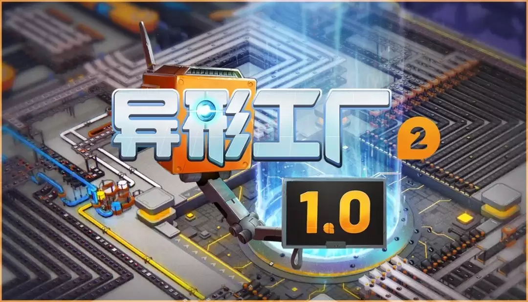 Gamirror Games举办八周年庆典，多款游戏迎来Steam史低