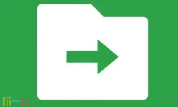 微信文件传输助手在哪里 微信文件传输助手入口介绍