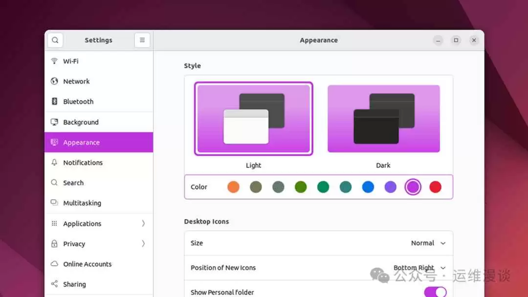 桌面生产力直接拉满！ Ubuntu安装后别急着用这7个设置一定要改