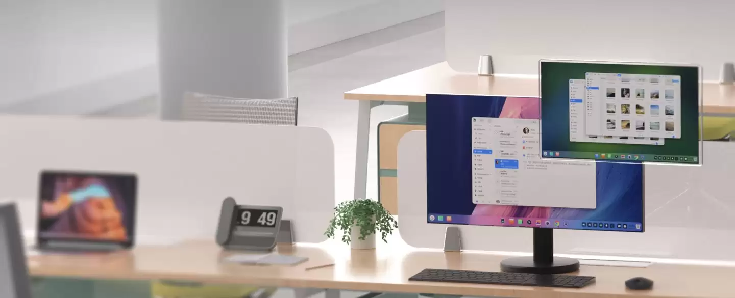 官宣:统信UOS桌面操作系统V20专业版(1060)年度更新