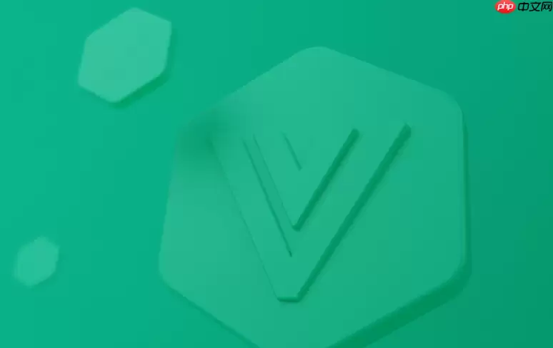 Vue.js中Diff算法核心逻辑源码逐行解读与流程图分析