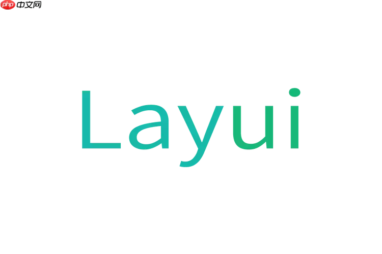 Layui表格如何实现根据表格宽度动态隐藏不重要的列