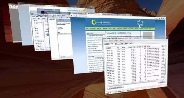 dwm.exe是什么进程？dwm.exe为什么运行？dwm.exe图文介绍
