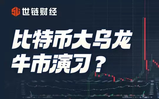 加密货币bnb多少个端口